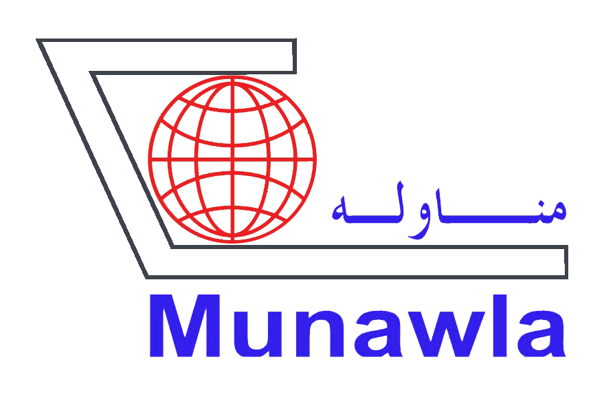 Munawla Cargo Company